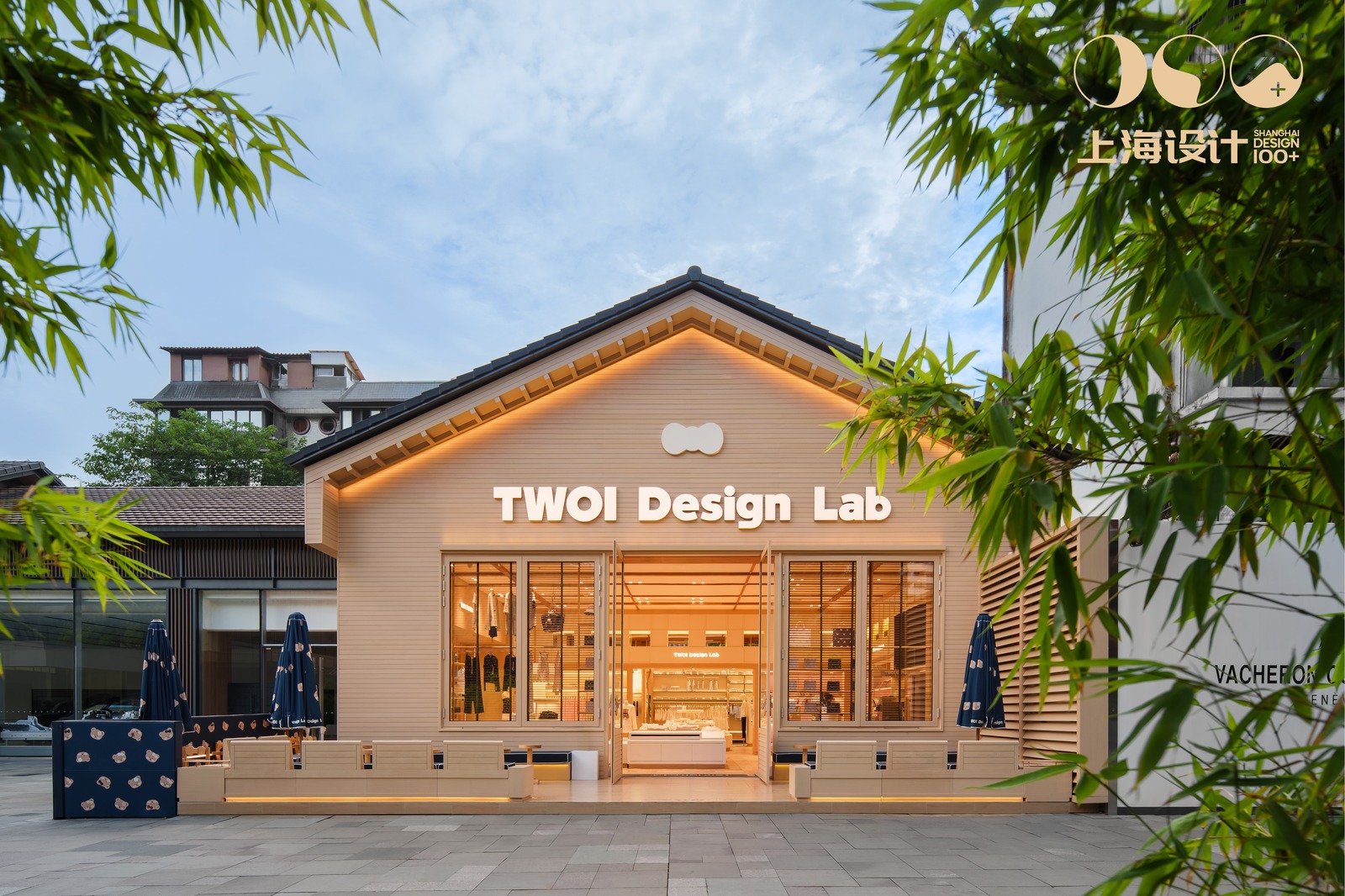 TWOI Design Lab 成都太古里旗舰店 · 品牌与城市的相遇。