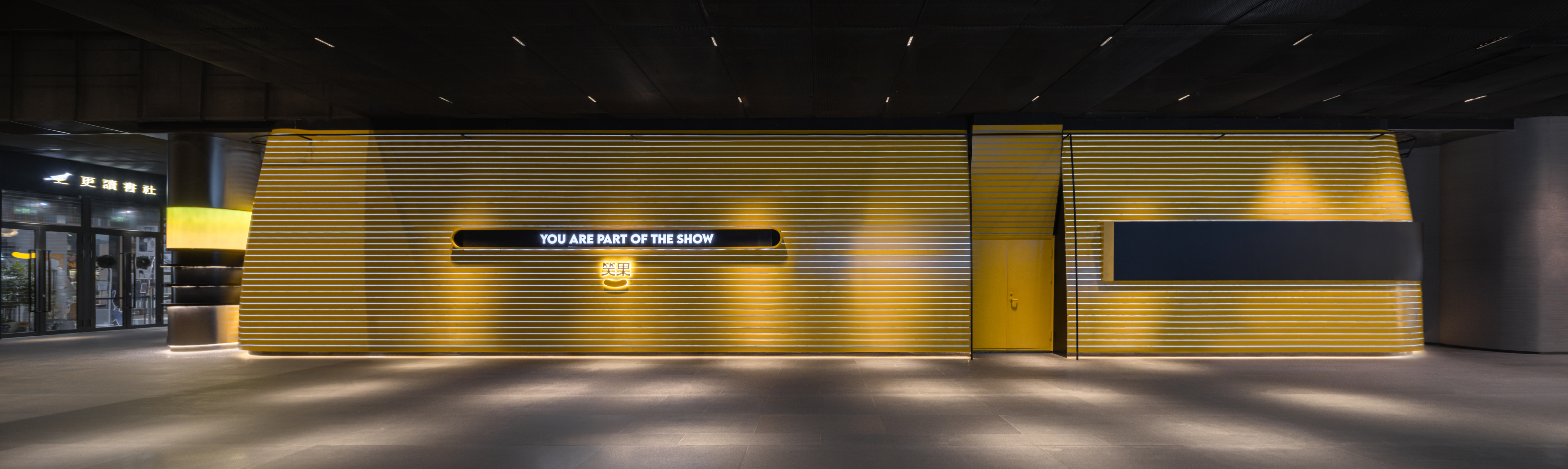 Comedy theater exterior