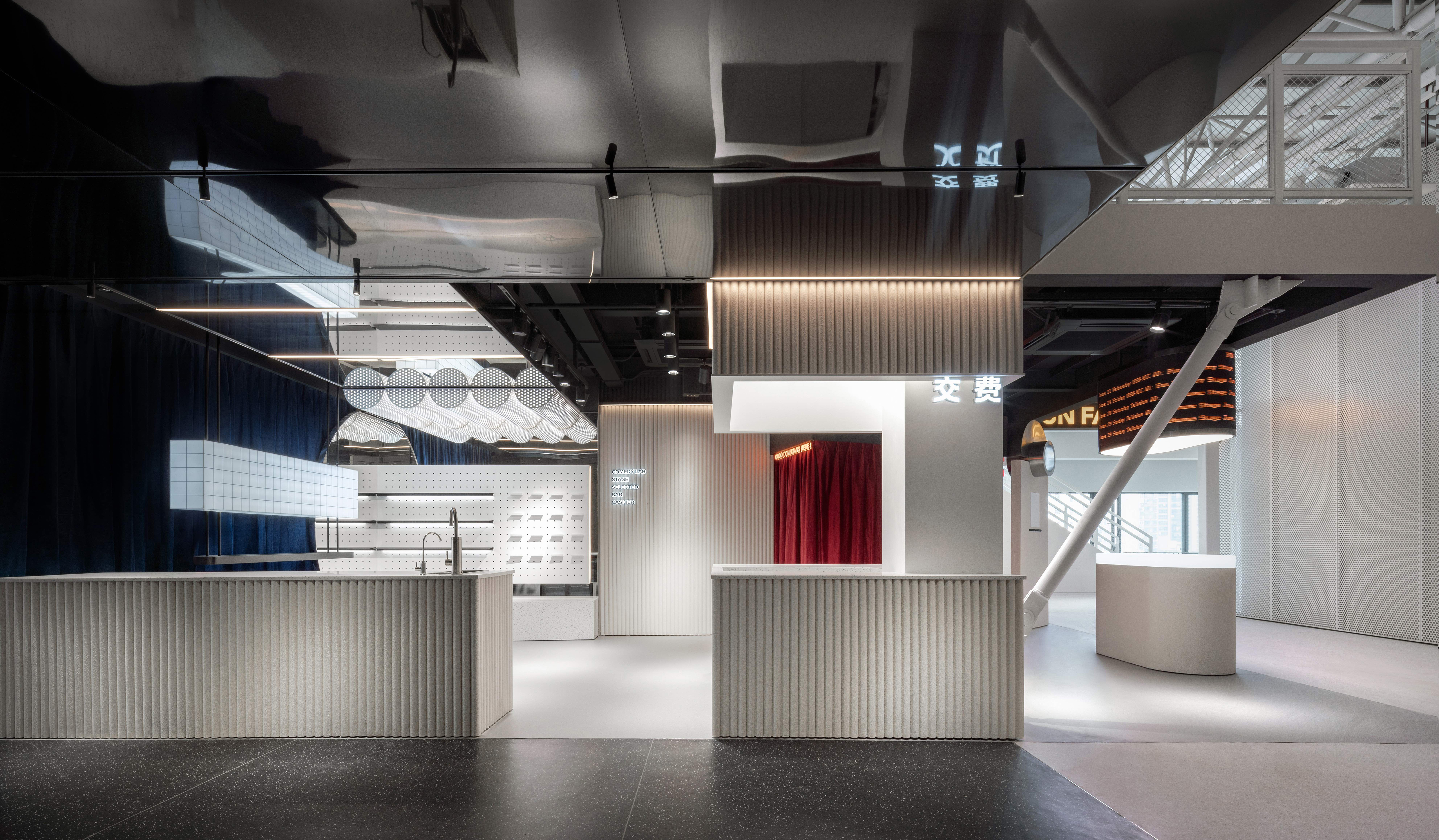 Fun Factory · A Comedy Experimental Theater by Atelier OFFLINE
