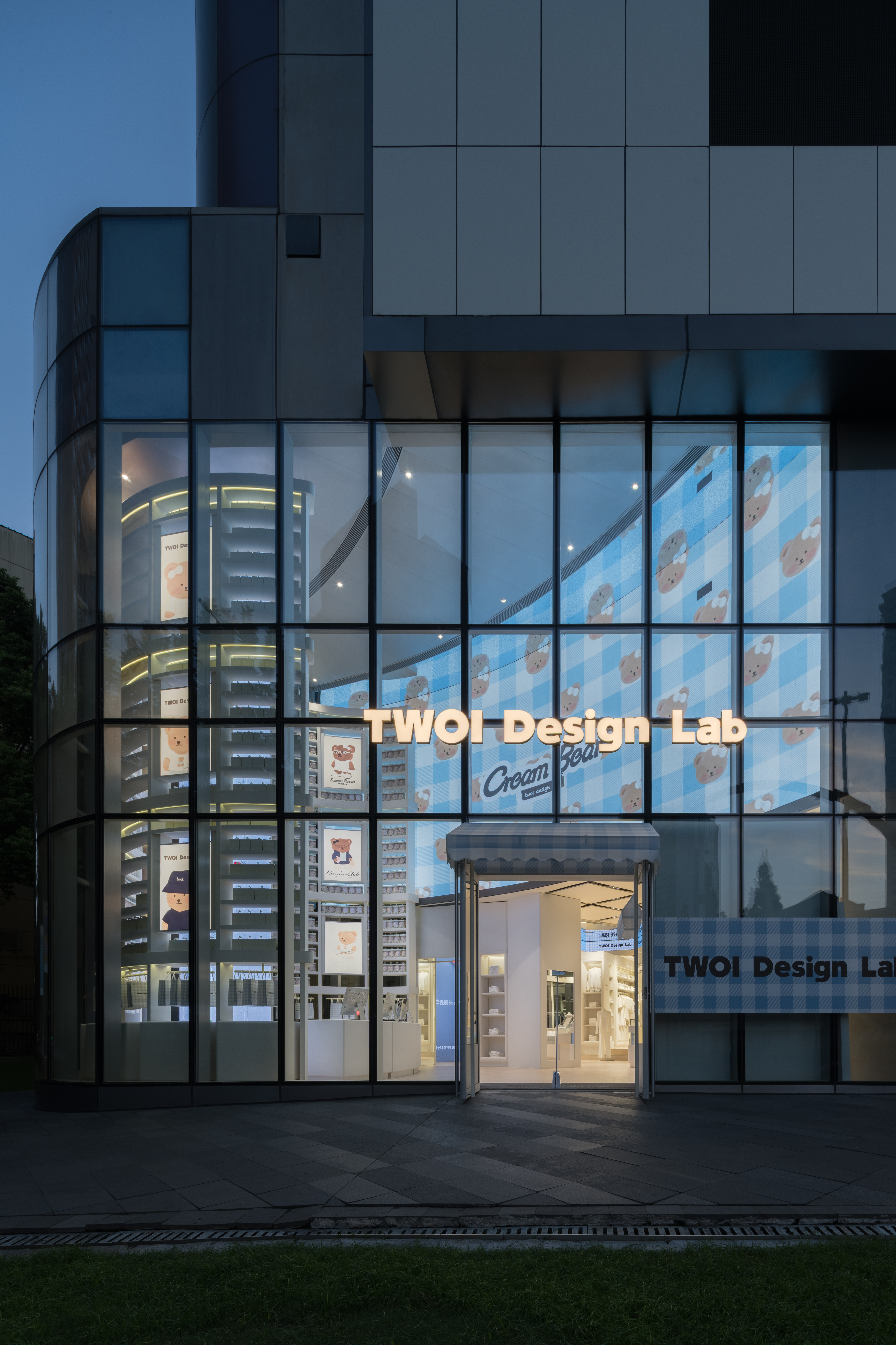 TWOI Design Lab Shanghai flagship exterior